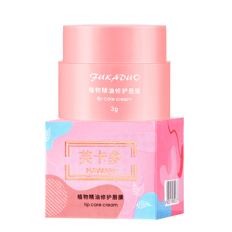 Jelly Lip Mask, 3g, picture 4
